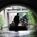 't Keershuys 4* 's-Hertogenbosch (Den Bosch)